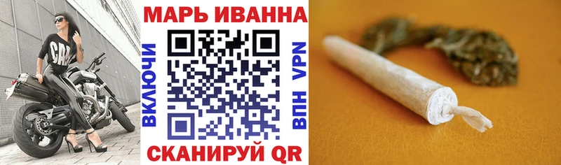 Наркошоп Беслан КОКАИН Меф мяу мяу СК АМФ Конопля