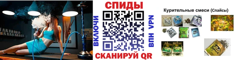 БУТИРАТ вода  Беслан 