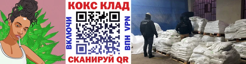 Кокаин Колумбийский  блэк спрут ТОР  Беслан 