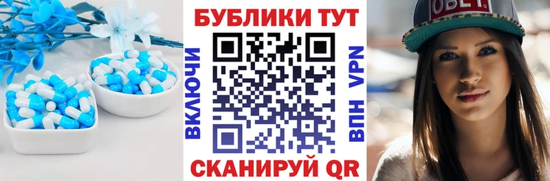 где купить наркотик  Беслан  Ecstasy 280мг 