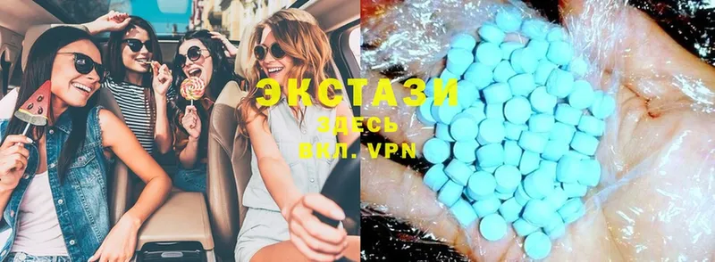 omg рабочий сайт  Беслан  Ecstasy бентли  наркошоп 