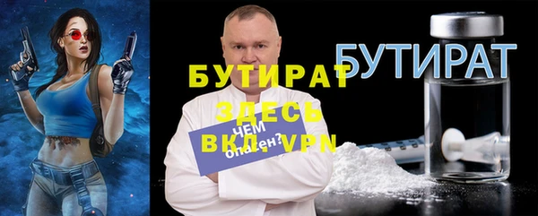 Альфа ПВП Беломорск