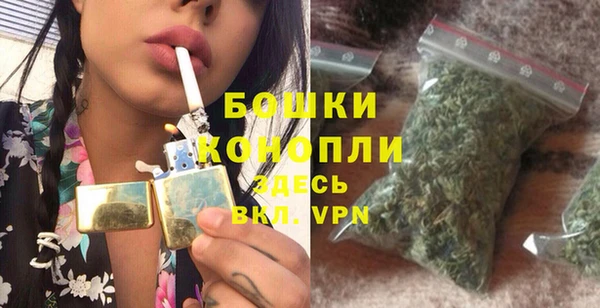 mdma Михайловск
