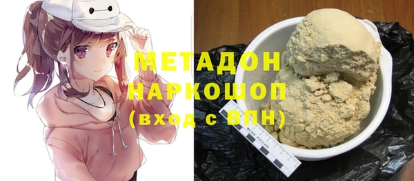 Альфа ПВП Беломорск