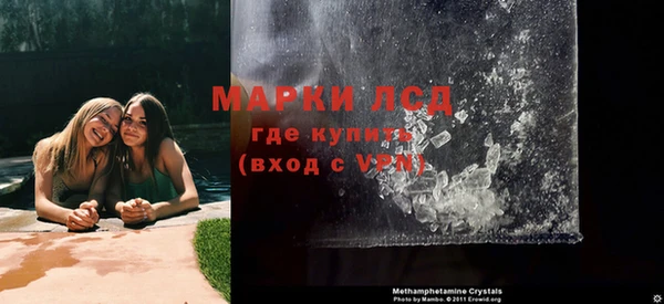 Альфа ПВП Беломорск