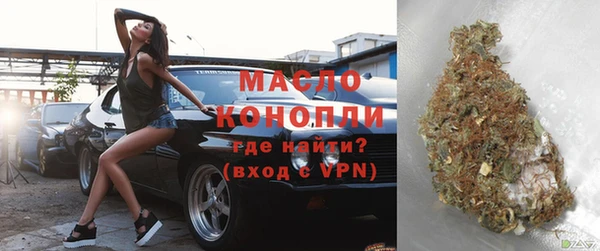 Альфа ПВП Беломорск