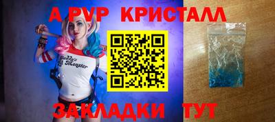 хмурый Азнакаево
