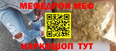 бутик Апшеронск