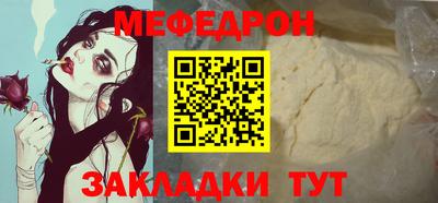 сатива Апрелевка
