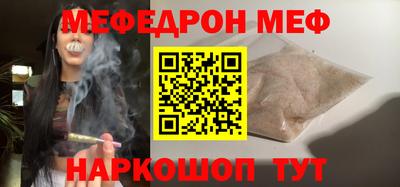 альфа пвп Апрелевка