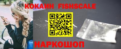 альфа пвп Апрелевка