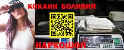 метадон Абинск