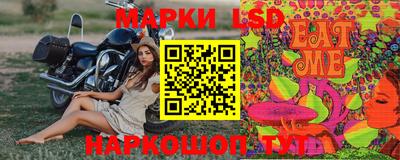 амфетамин Аргун