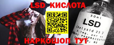 амфетамин Аргун