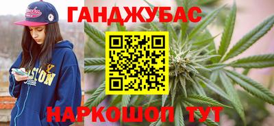 альфа пвп Апрелевка