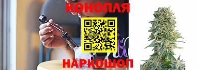 бутик Апшеронск