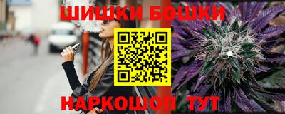 амфетамин Аргун