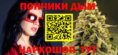 марки nbome Апшеронск