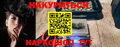 амфетамин Аргун