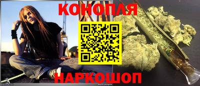 бутик Апшеронск