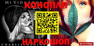 кристаллы Аргун