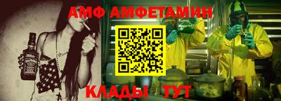 сатива Апрелевка