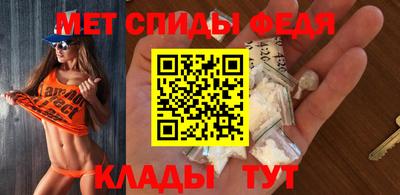 альфа пвп Апрелевка