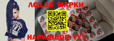 амфетамин Аргун