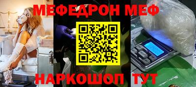 марки nbome Апшеронск