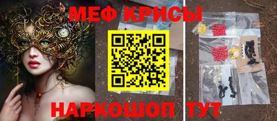 амфетамин Аргун
