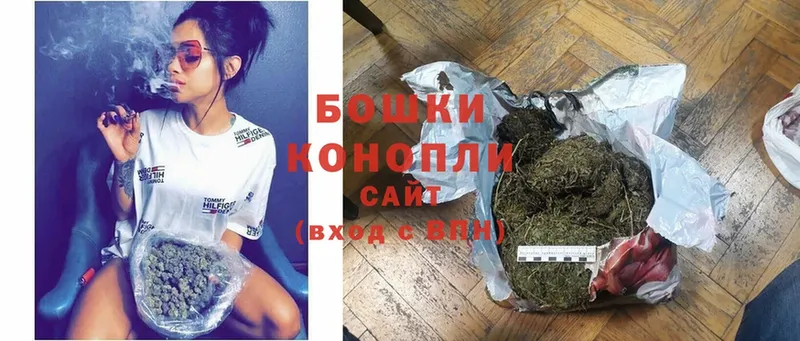 shop наркотические препараты  Беслан  Канабис LSD WEED  как найти закладки 