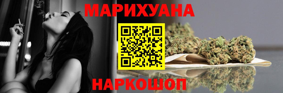 АМФЕТАМИН Беслан